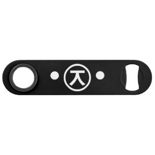 Cute Kuma Bear Kaomoji Japanese Emoticon Text Art