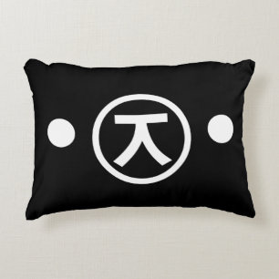 Cute Kuma Bear Kaomoji Japanese Emoticon Text Art Decorative Cushion