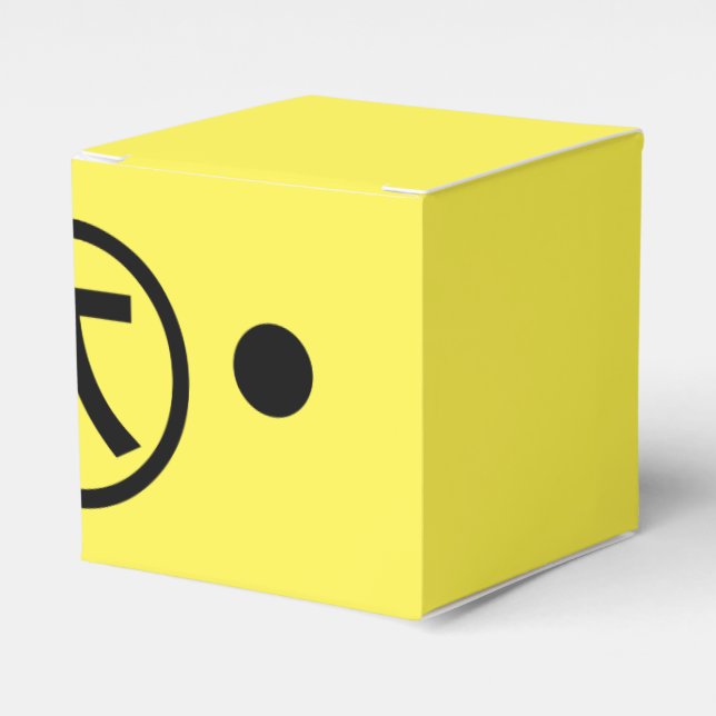 Cute Kuma Bear Kaomoji Japanese Emoticon Text Art Favour Box (Front Side)