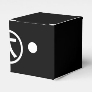 Cute Kuma Bear Kaomoji Japanese Emoticon Text Art Favour Box