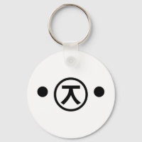 Cute Kuma Bear Kaomoji Japanese Emoticon Text Art