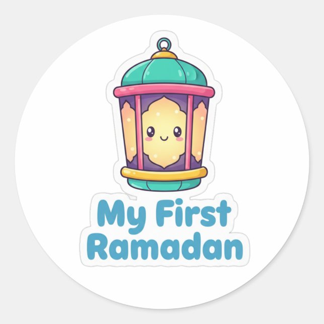 Cute Lantern My First Ramadan Kids Sticker (Front)