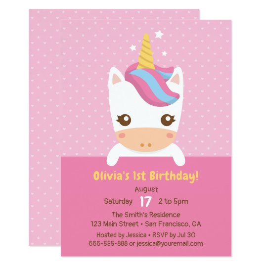 Cute Little Baby Unicorn First Birthday Party Invitation