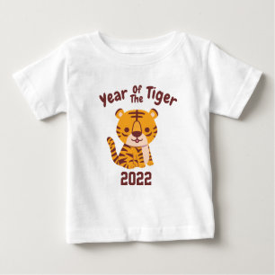 Cute Little Tiger, Year Of the Tiger Baby T-Shirt