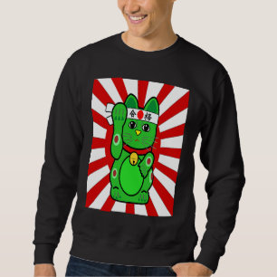 Cute Lucky Cat Green Waving Arm Cat Sweatshirt
