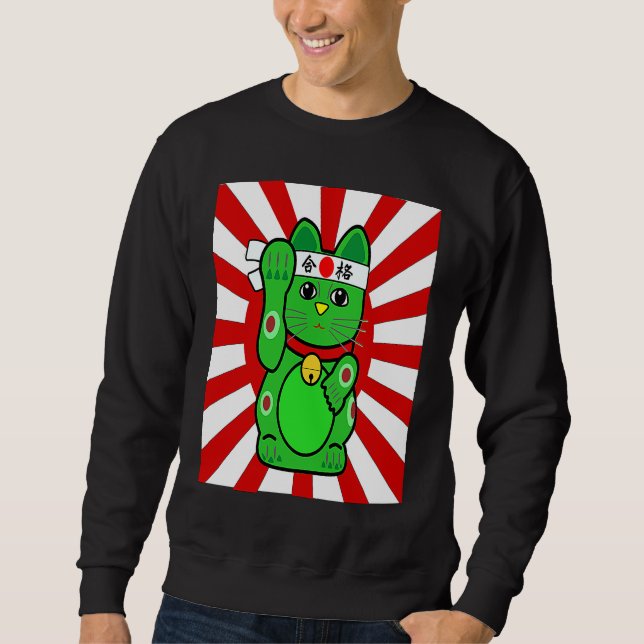 Cute Lucky Cat Green Waving Arm Cat Sweatshirt (Front)
