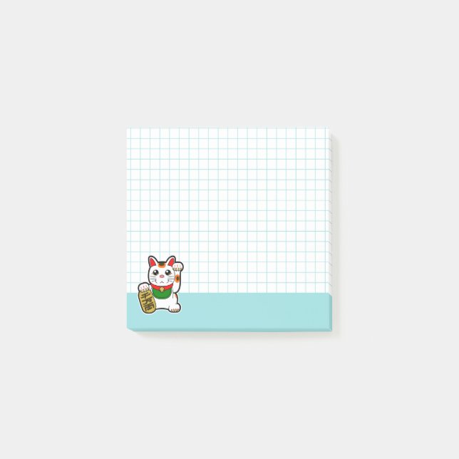 Cute Lucky Cat Post-it Notes (Front)