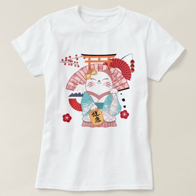 Cute Lucky Cat T-Shirt (Design Front)