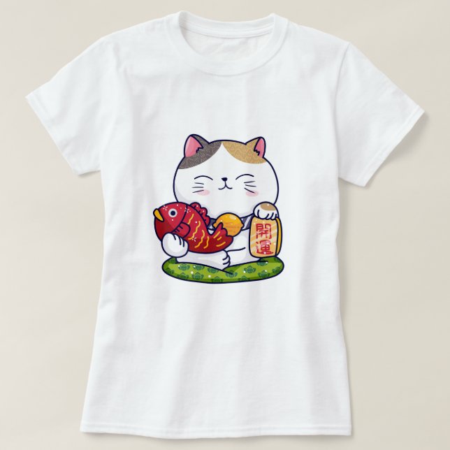 Cute Lucky Cat T-Shirt (Design Front)