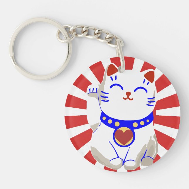 Cute Lucky cute neko cat Red and white Key Ring (Front)
