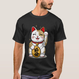 Cute Lucky Maneki Neko Beckoning Cat with Japanese T-Shirt
