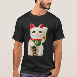 Cute Maneki Neko Chinese Lucky Cat Japanese Figuri T-Shirt
