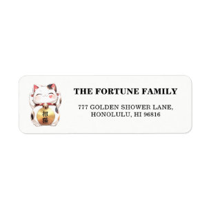 Cute Maneki Neko Japanese Lucky Cat Return Address Label