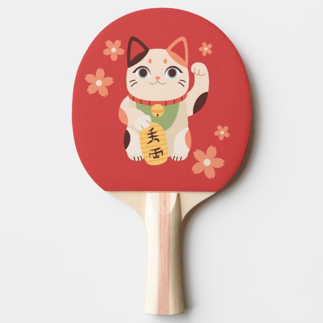 Cute Maneki Neko Lucky Cat Ping Pong Paddle (Front)