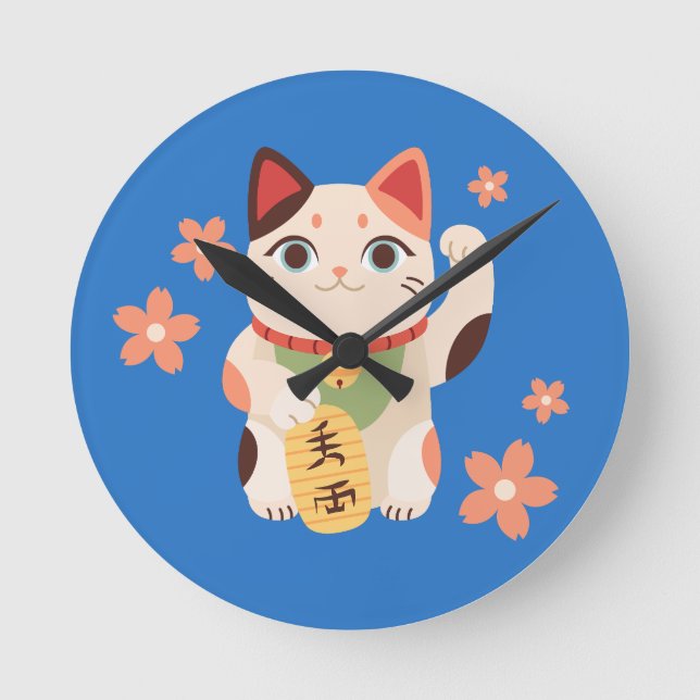Cute Maneki Neko Lucky Cat Round Clock (Front)