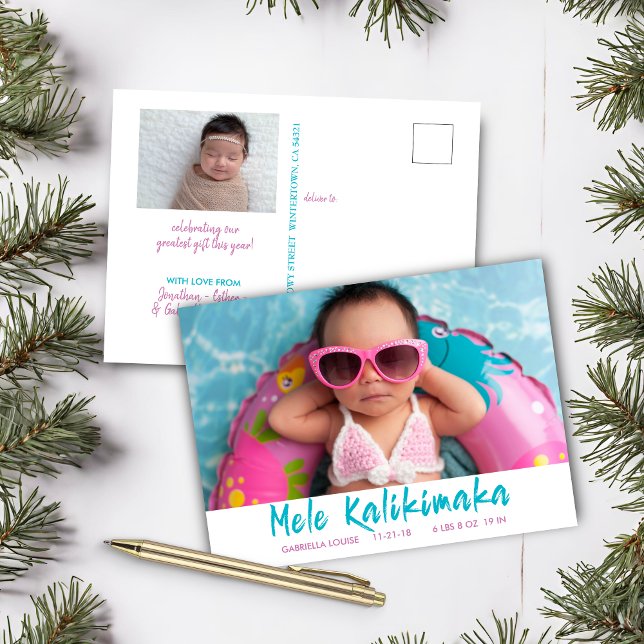 Cute Mele Kalikimaka Christmas Baby Holiday Photo Postcard (Cute Mele Kalikimaka Christmas Baby Holiday Photo Postcard)