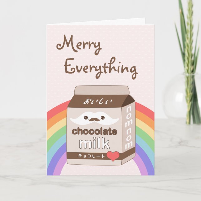 Cute Milk Moustache Holiday Card (Front)