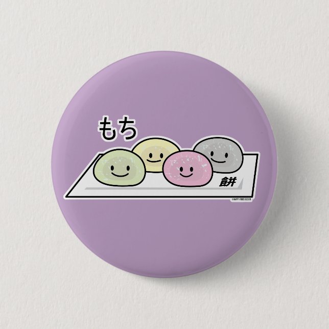 Cute Mochi ice cream rice cake Japanese green tea 6 Cm Round Badge (Front)