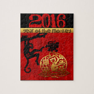 Cute Monkey Chinese custom Year Zodiac Birthday Pz Jigsaw Puzzle