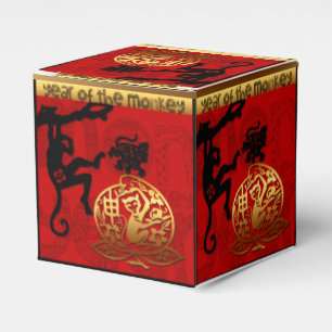 Cute Monkey Chinese Year Zodiac Birthday Favour Box