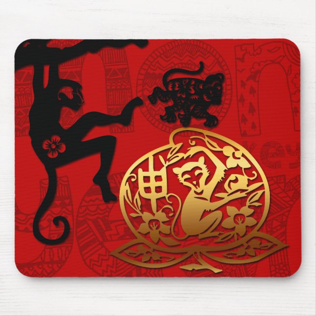 Cute Monkey Chinese Year Zodiac Birthday Mousepad (Front)