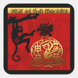 Cute Monkey Chinese Year Zodiac Birthday square S Square Sticker