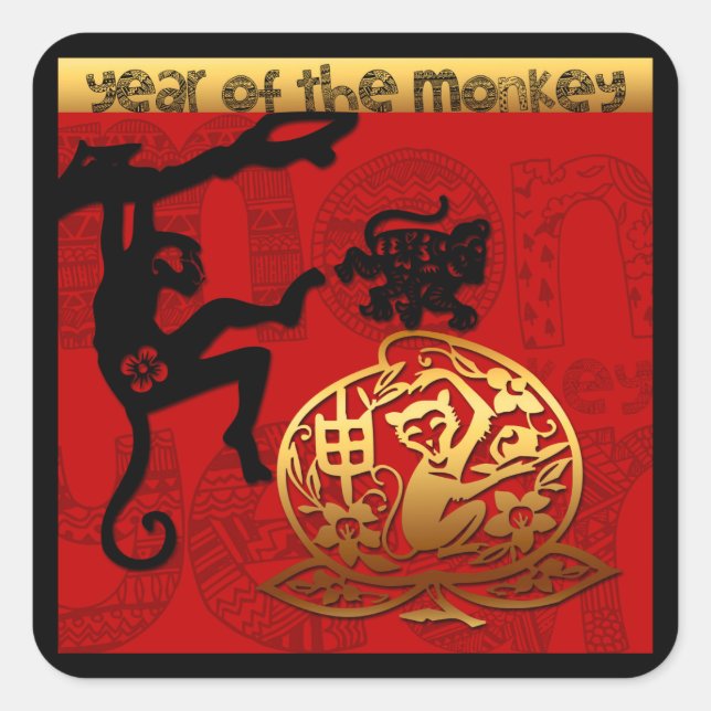 Cute Monkey Chinese Year Zodiac Birthday square S Square Sticker (Front)