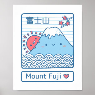 Cute Mount Fuji Japan Doodle Wall Decor