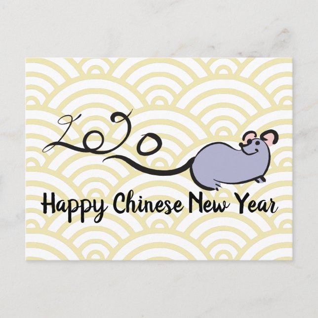Cute Mouse Cartoon Lunar Rat New Year 2020 PostC Postcard (Front)