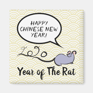 Cute Mouse Cartoon Lunar Rat New Year 2020 SqM Magnet