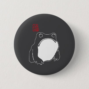 Cute Mpy Frog Japanese Ink - Traditional Art Humor 6 Cm Round Badge