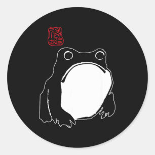 Cute Mpy Frog Japanese Ink - Traditional Art Humor Classic Round Sticker
