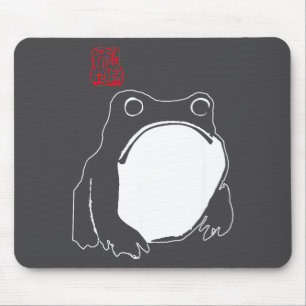 Cute Mpy Frog Japanese Ink - Traditional Art Humor Mouse Pad