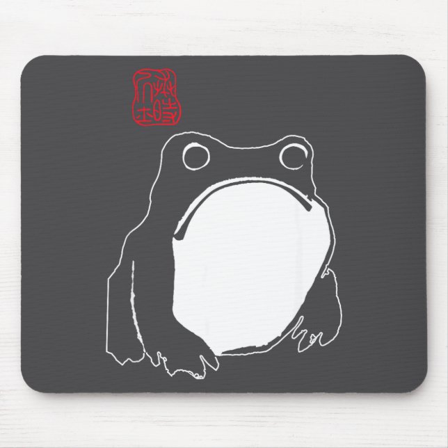 Cute Mpy Frog Japanese Ink - Traditional Art Humor Mouse Pad (Front)