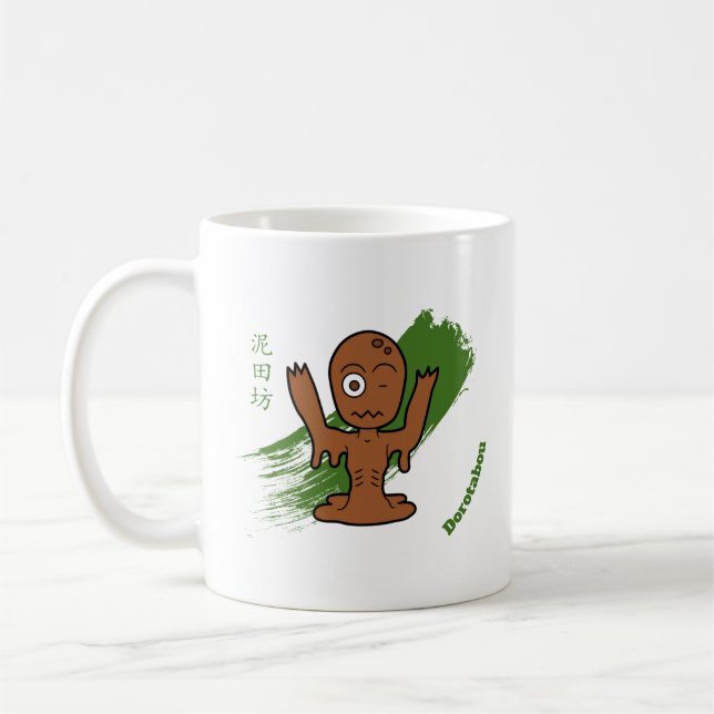 Cute Mud Zombie Dorotabo- Fun Yokai Coffee Mug (Left)
