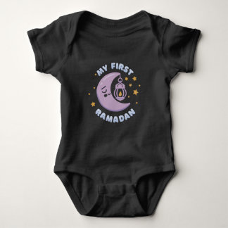 Cute My First Ramadan Moon Lantern Baby Bodysuit
