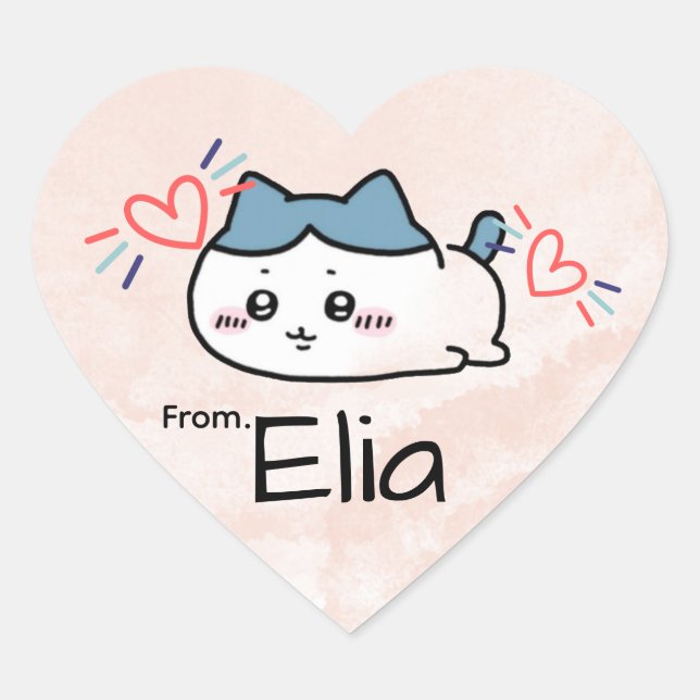 cute name stickers valentines (Front)