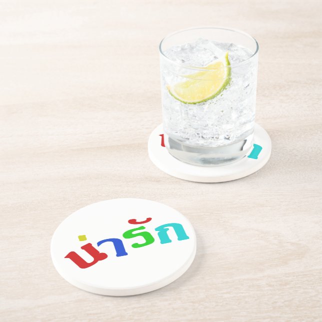 Cute ♦ Narak In Thai Language Script ♦ Coaster (Side)
