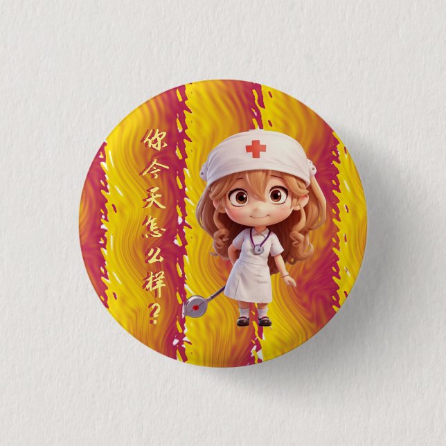 Cute Nurse with Chinese Greeting Badge Button (Front)