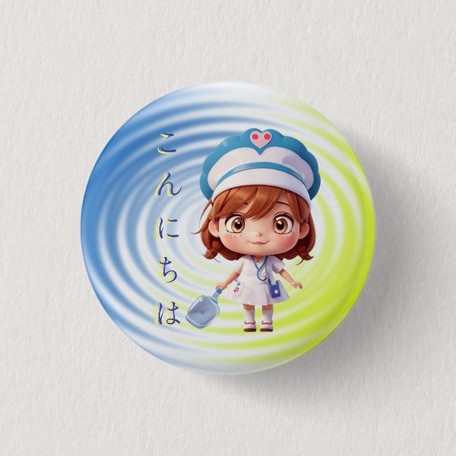 Cute Nurse with Japanese Greeting (2) Badge Button (Front)