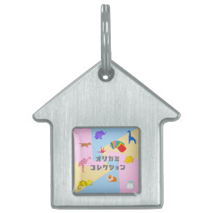 "Cute Origami Animal Pattern – Soft Pastel Japanes Pet ID Tag