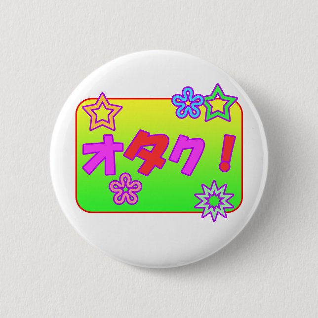 Cute Otaku 6 Cm Round Badge (Front)