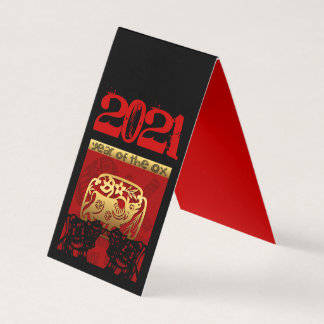 Cute Ox Chinese Year 2021 Zodiac Birthday FBC Business Card