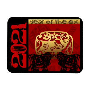 Cute Ox Chinese Year 2021 Zodiac Birthday HFM Magnet