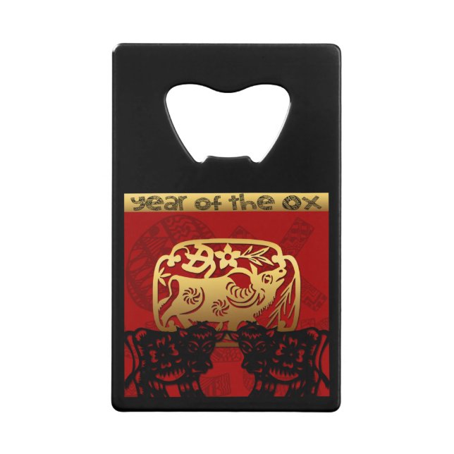 Cute Ox Chinese Year Zodiac Birthday SSBO (Front)