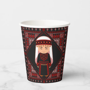 cute Palestinian girl Embroidery red tatreez Paper Cups