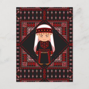cute Palestinian girl Embroidery red tatreez Postcard