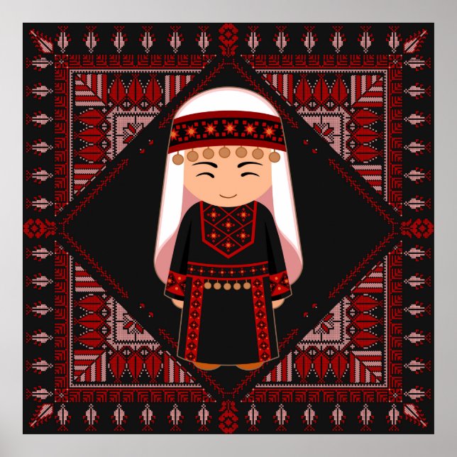 cute Palestinian girl Embroidery red tatreez   Poster (Front)