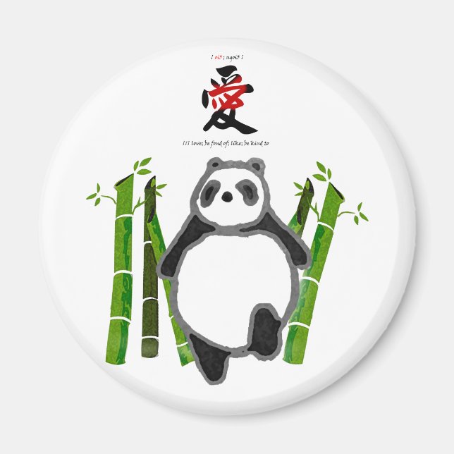 Cute panda ink drawing love magnet (Front)