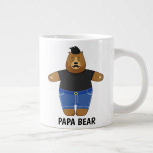Cute Papa Bear Fathers Day Gift Speciality Mug